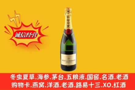 林芝工布江达县鉴定高价回收名仕洋酒