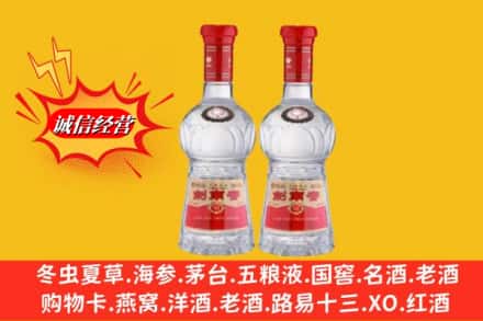 林芝工布江达县回收剑南春